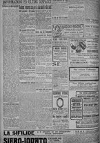 giornale/TO00185815/1918/n.296, 4 ed/004
